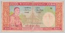 Laos Kingdom 1957 500Kip A